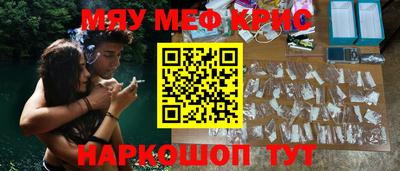 apvp Будённовск