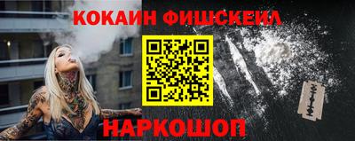 соль курить ск Бузулук