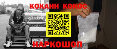 apvp Будённовск