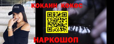 apvp Будённовск