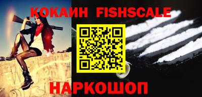 соль курить ск Бузулук