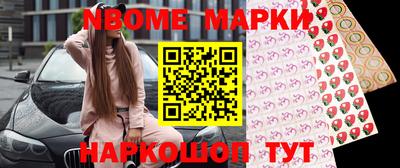 apvp Будённовск