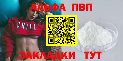эйфоретик Бугуруслан