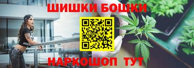 apvp Будённовск