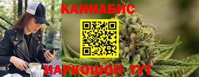 эйфоретик Бугуруслан