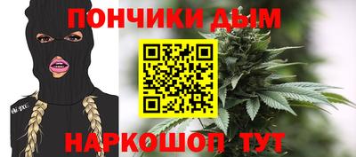 эйфоретик Бугуруслан