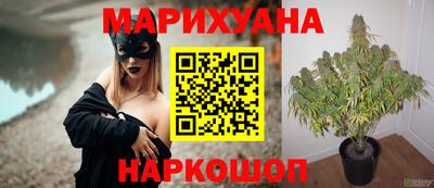 эйфоретик Бугуруслан