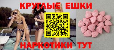 apvp Будённовск
