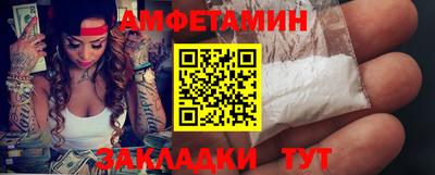 эйфоретик Бугуруслан