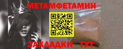 apvp Будённовск