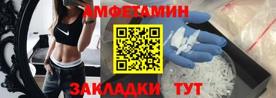 apvp Будённовск
