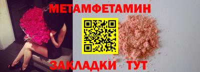 apvp Будённовск
