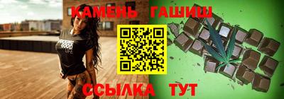 apvp Будённовск