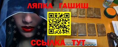 apvp Будённовск