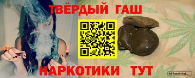 эйфоретик Бугуруслан