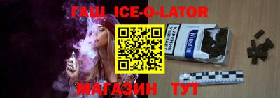 соль курить ск Бузулук