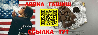 эйфоретик Бугуруслан