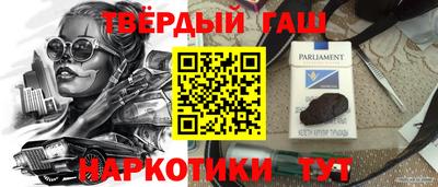 эйфоретик Бугуруслан