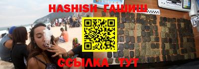 apvp Будённовск