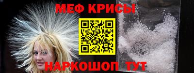 соль курить ск Бузулук