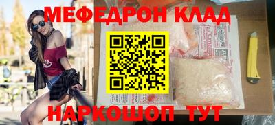 эйфоретик Бугуруслан