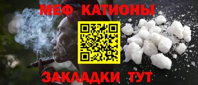 эйфоретик Бугуруслан