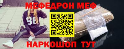 эйфоретик Бугуруслан